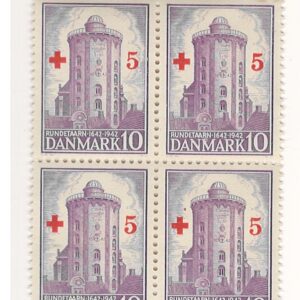 4-blok 10+5 Rundetårn 300 år