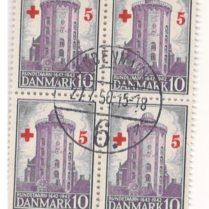 4-blok 10+5 Rundetårn 300 år Stemplet