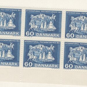 10-blok 60 øre dk-0417 1848