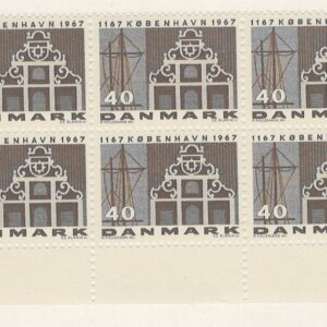 10-blok 40 dk-0455 København 800 år 2000