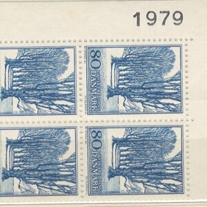 4-blok 80 øre dk-0446 1979
