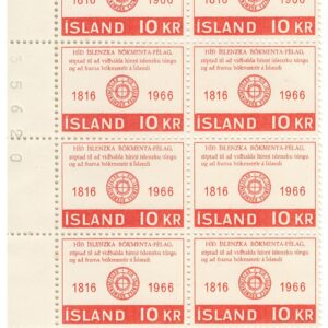 10-blok 10 kr 35620