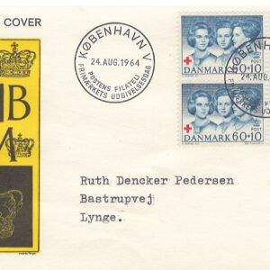 24081964 Firblok Prinsesserne Margrethe, Benedikte og Anne-Marie 1964, København