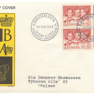 24081964 Firblok Prinsesserne Margrethe, Benedikte og Anne-Marie 1964, København