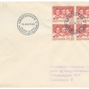 24081964 Firblok Prinsesserne Margrethe, Benedikte og Anne-Marie 1964, København