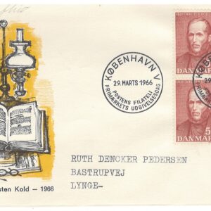 29031966 Firblok Christen Kold 1966, København