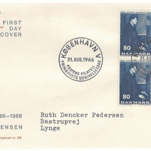 31081966 Firblok Georg Jensen 1966, København