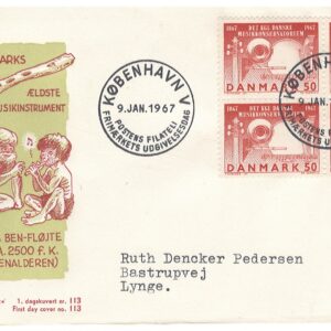 09011967 Firblok Det Kgl Danske Musikkonservatorium 100 år 1967, København