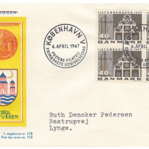 06041967 Firblok København 800 år 1967, København