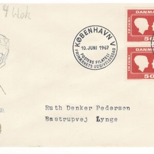 10061967 Firblok Håndmalet portræt Prins Henrik og kronprinsesse Margrethe 1967, København