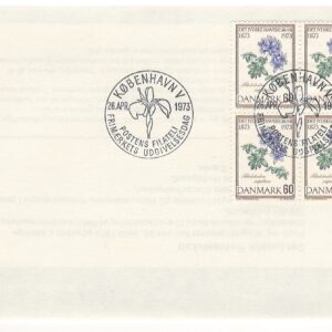 26041973 Firblok Det Jyske Haveselskab 100 år 1973, København
