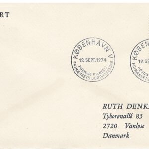 19091974 Botanisk Have 100 år 1974, København