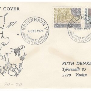 09101974 Det Danske Postvæsen 350 år 1974, København