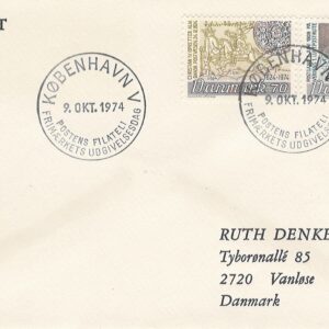 09101974 Det Danske Postvæsen 350 år 1974, København