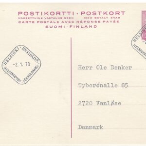 02011970 Postkort 1970, Helsinki