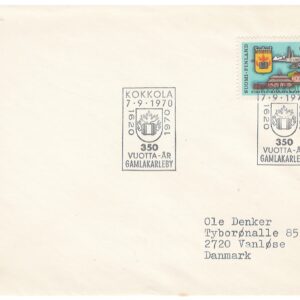 07091970 Gamlakarleby 350 år 1970, Kokkola