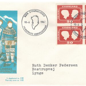 10061967 Firblok 1967, Sdr. Strømfjord