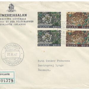 17011968 Firblok 2,50 kr 1968, Reykjavík