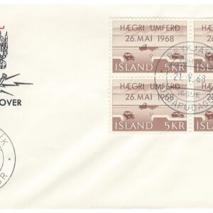 21051968 Firblok 5 kr 1968, Rekjavík