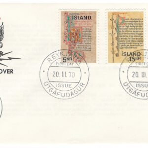 10031970 1970, Reykjavík