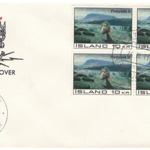 26031971 Firblok 1971, Reykjavík