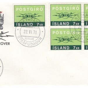 22061971 Firblok +1 7 kr 1971, Reykjavík