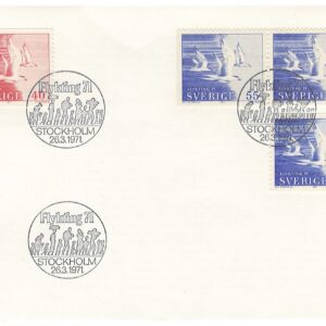 26031971 Flykting 1971, Stockholm