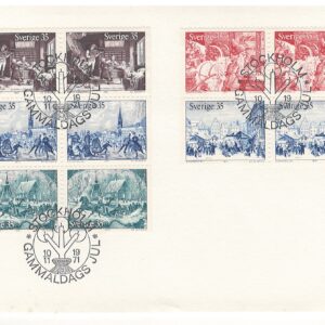 10111971 Gammaldags jul 1971, Stockholm
