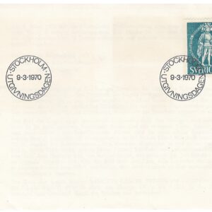 09031970 Rikssigillet 1439 1969, Stockholm