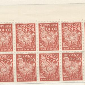 10-blok 60+10 øre dk-0467 L099