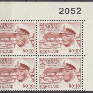 4-blok 60+10 øre gl81 2052