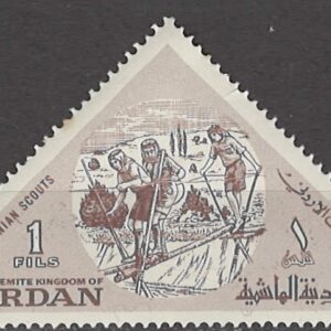 1 fils mi:jo482a