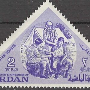 2 fils mi:jo483a