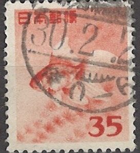 35 yen mi:jp590 stemplet