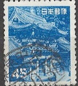 45 yen mi:jp591 stemplet