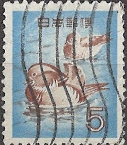 5 yen mi:jp643 stemplet