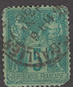 5 c fr59 stemplet