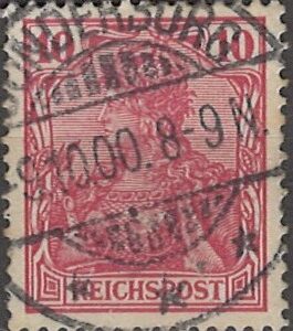 10 p dr56 stemplet