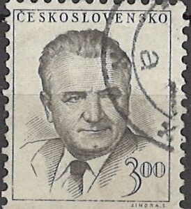 3,00 Kcs cs661 stemplet