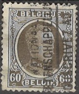 60 c be227 stemplet