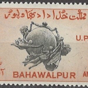 1½ anna mi:pk-bh28a