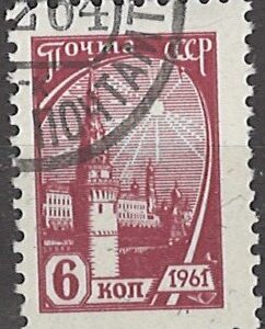 6 k su2428 stemplet