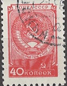 40 k su1311 stemplet