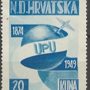 20 kuna Col:CR-ND 1949-01