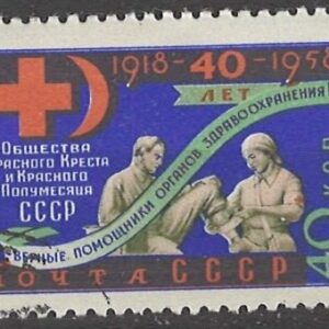 40 k su2135 stemplet
