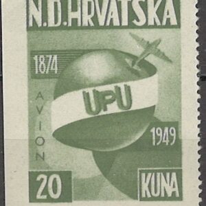 20 kuna Col:CR-ND 1949-07