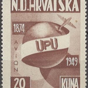 20 kuna Col:CR-ND 1949-03