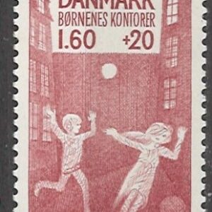 1,60+20 dk-0718