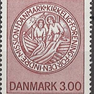 3,00 kr dk-0893
