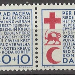 2-blok 80+10 øre dk-0442